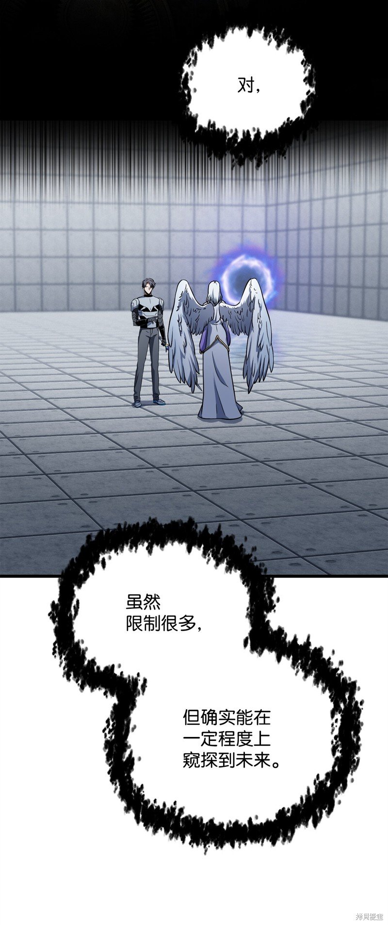 第115话