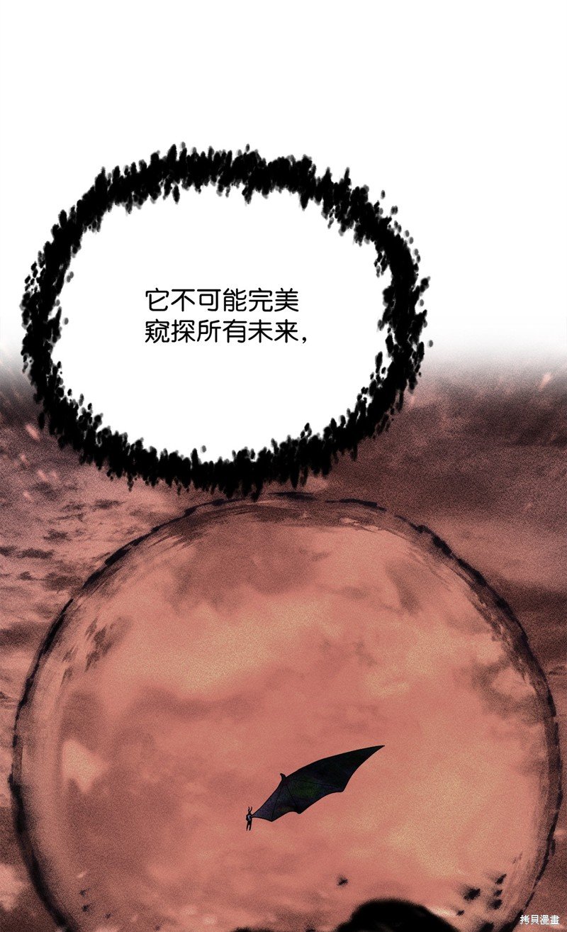 第115话