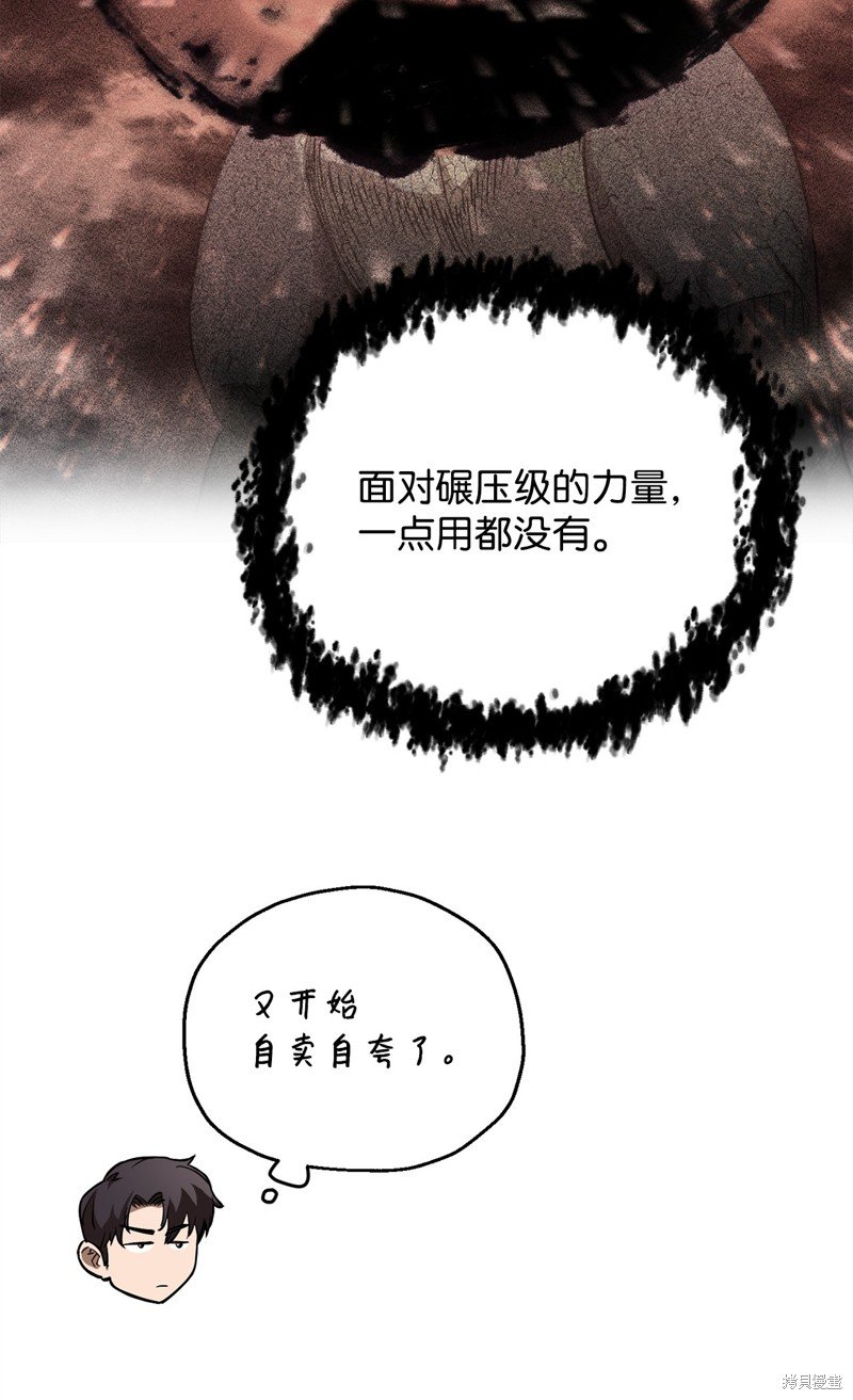 第115话