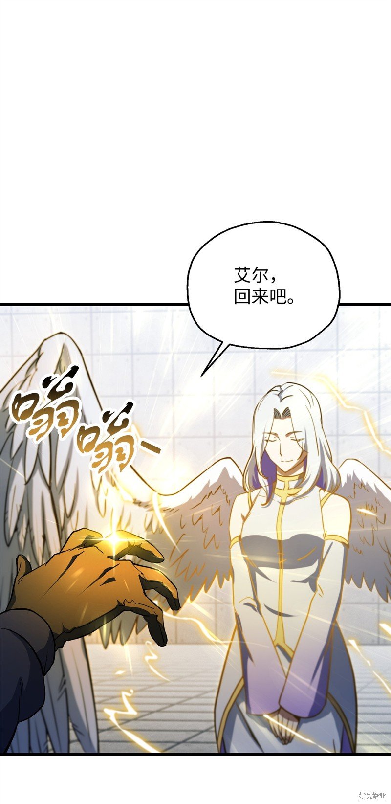 第115话