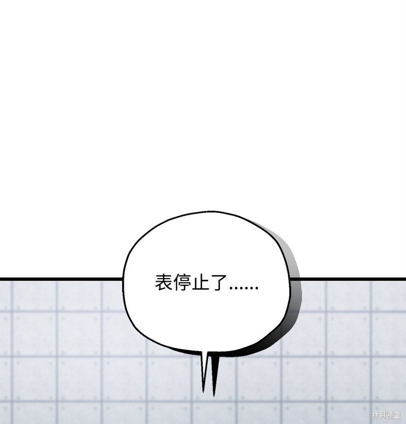 第115话