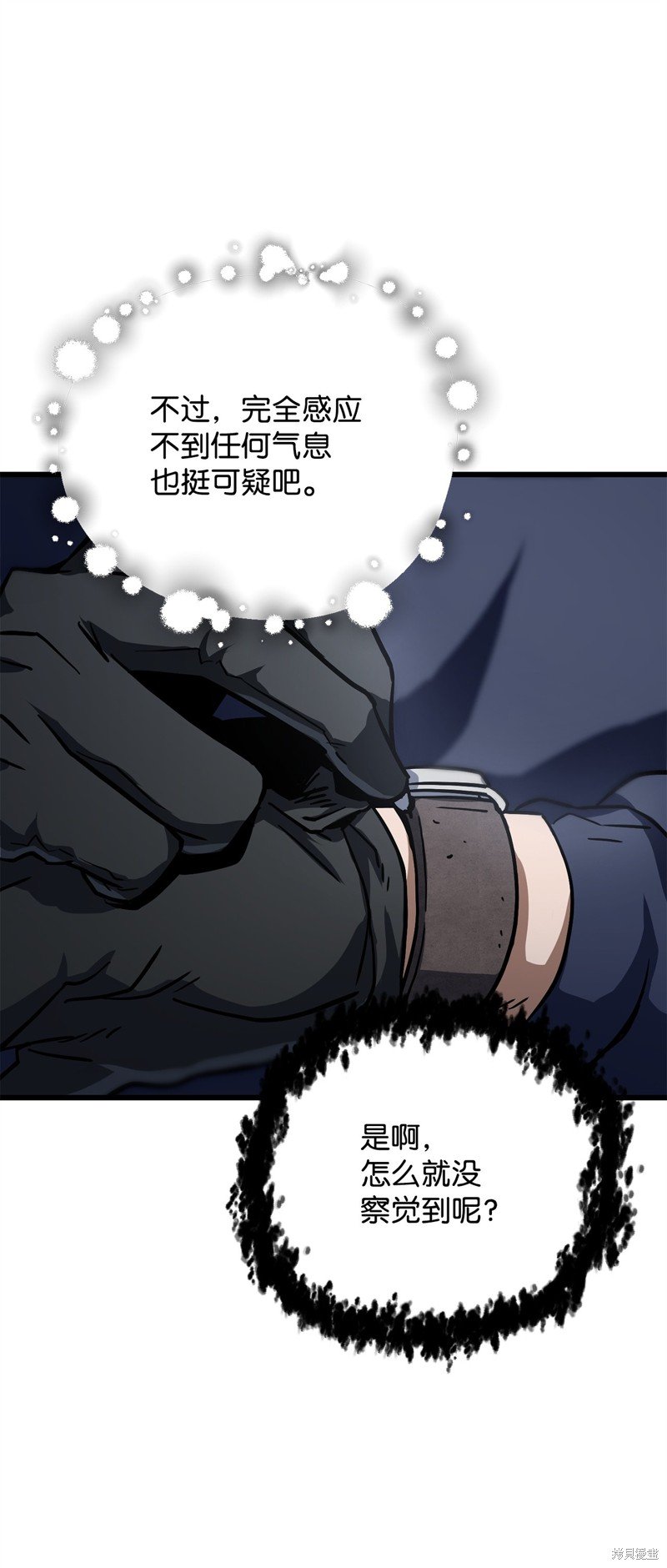 第115话