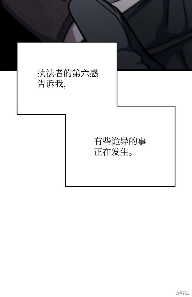 第115话