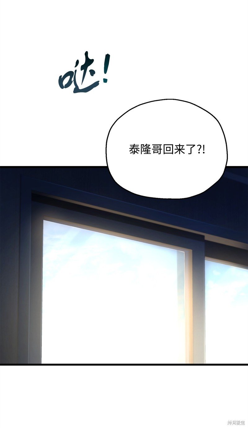第115话