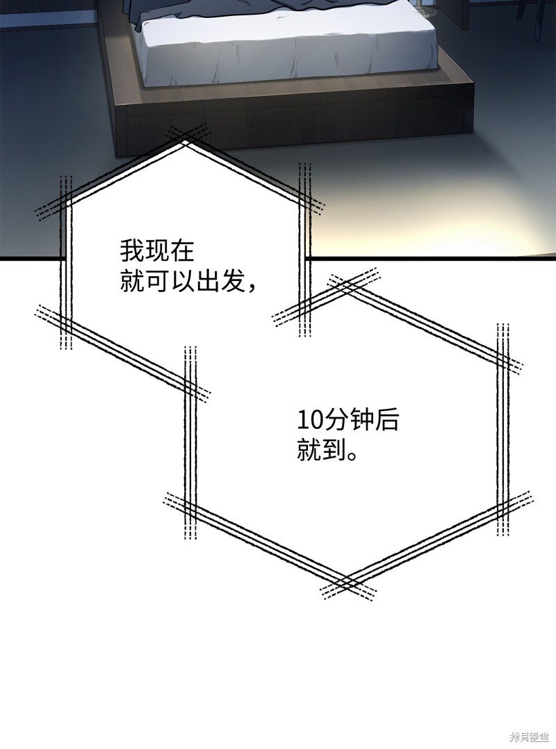 第115话