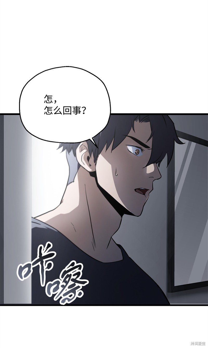 第115话