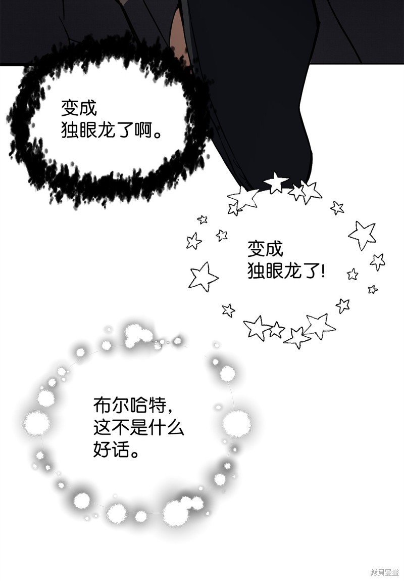 第115话