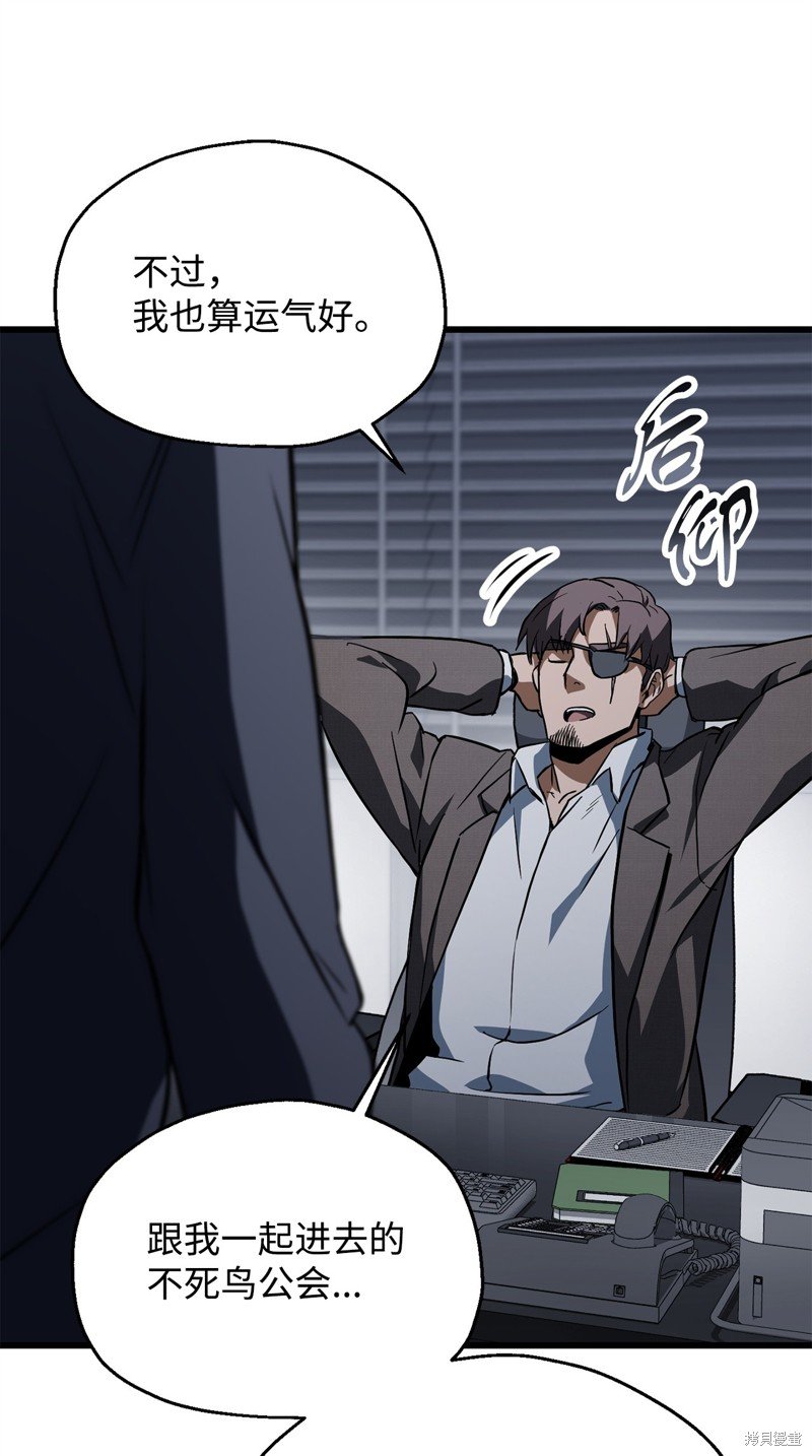 第115话