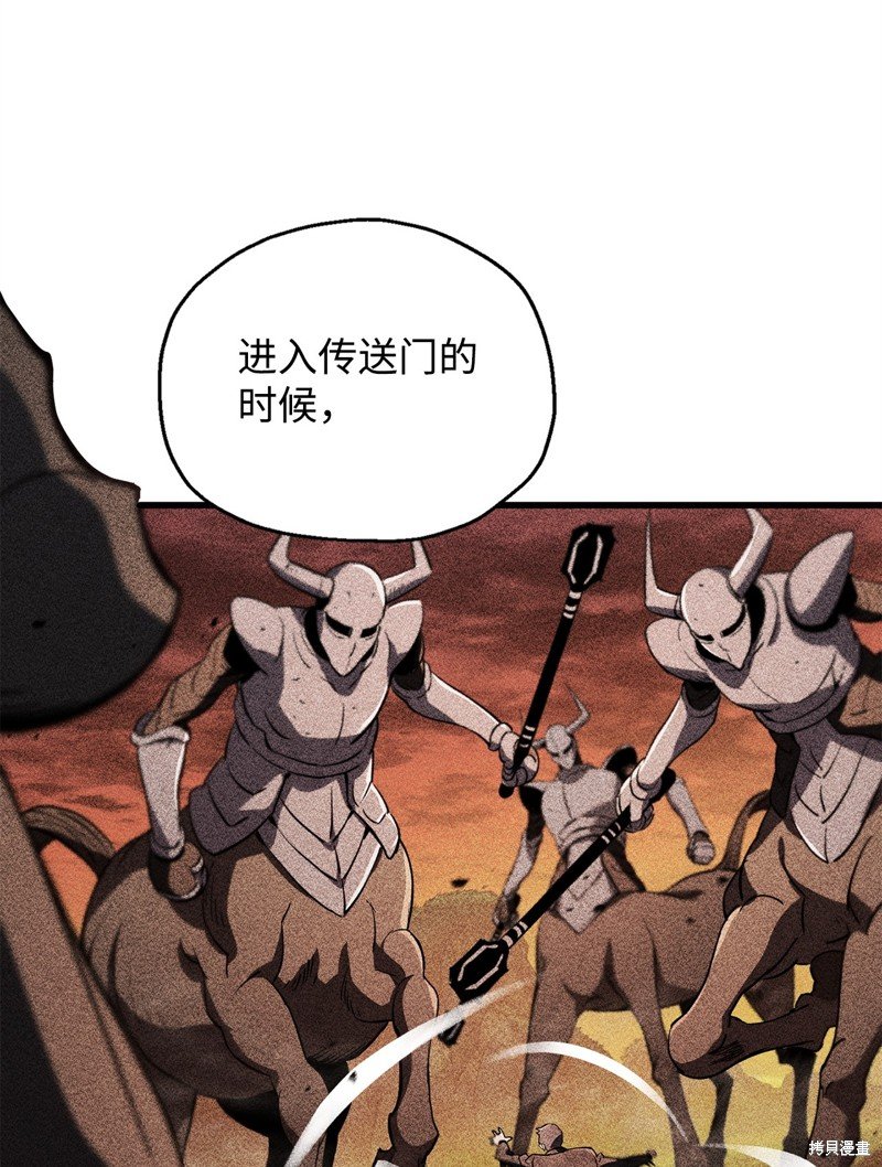第115话