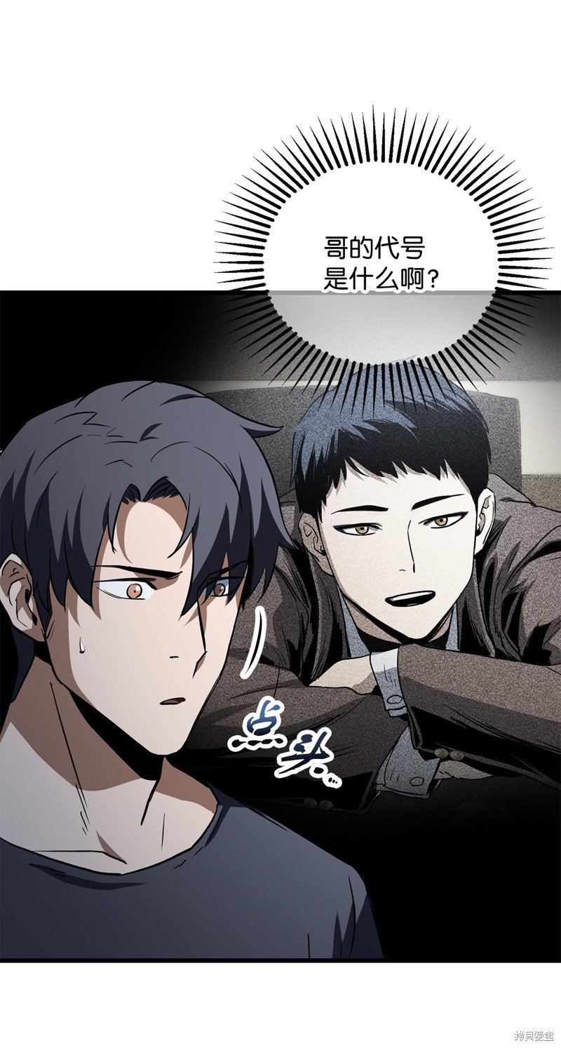 第115话
