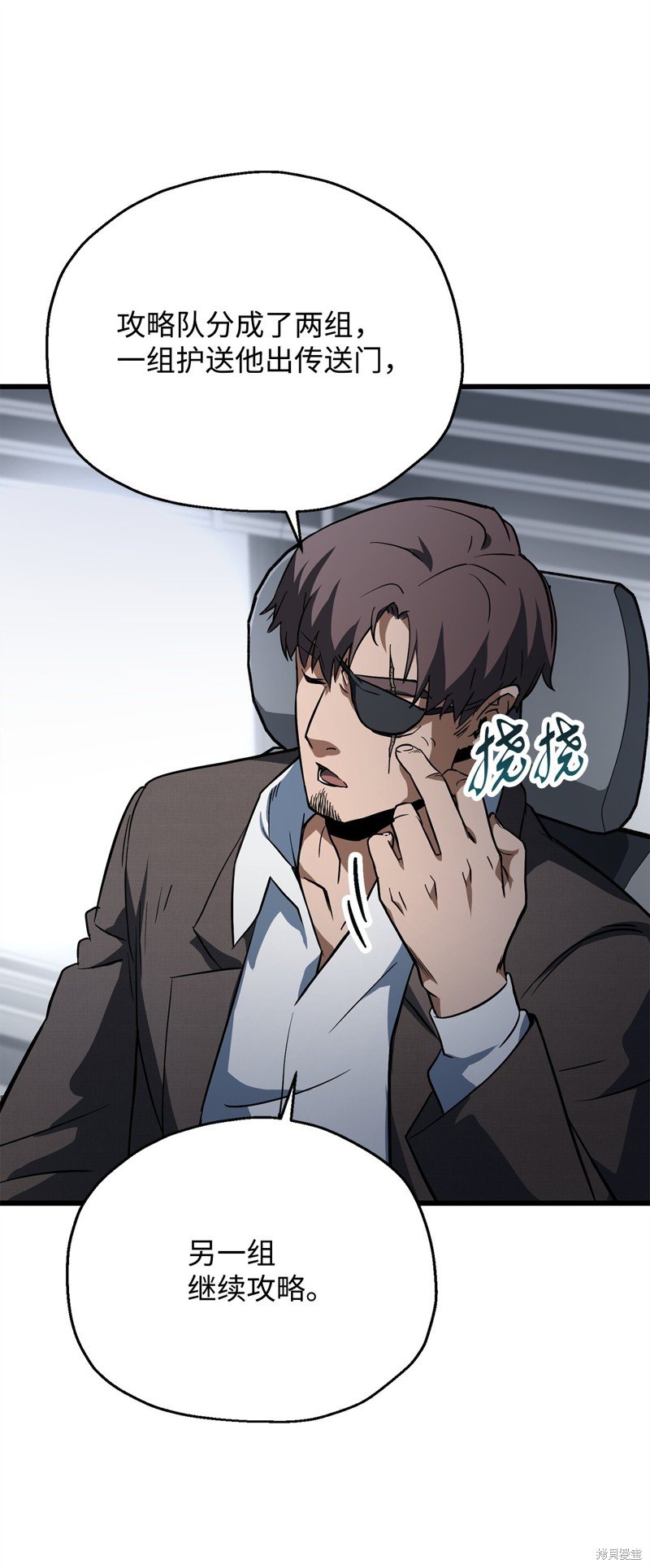 第115话