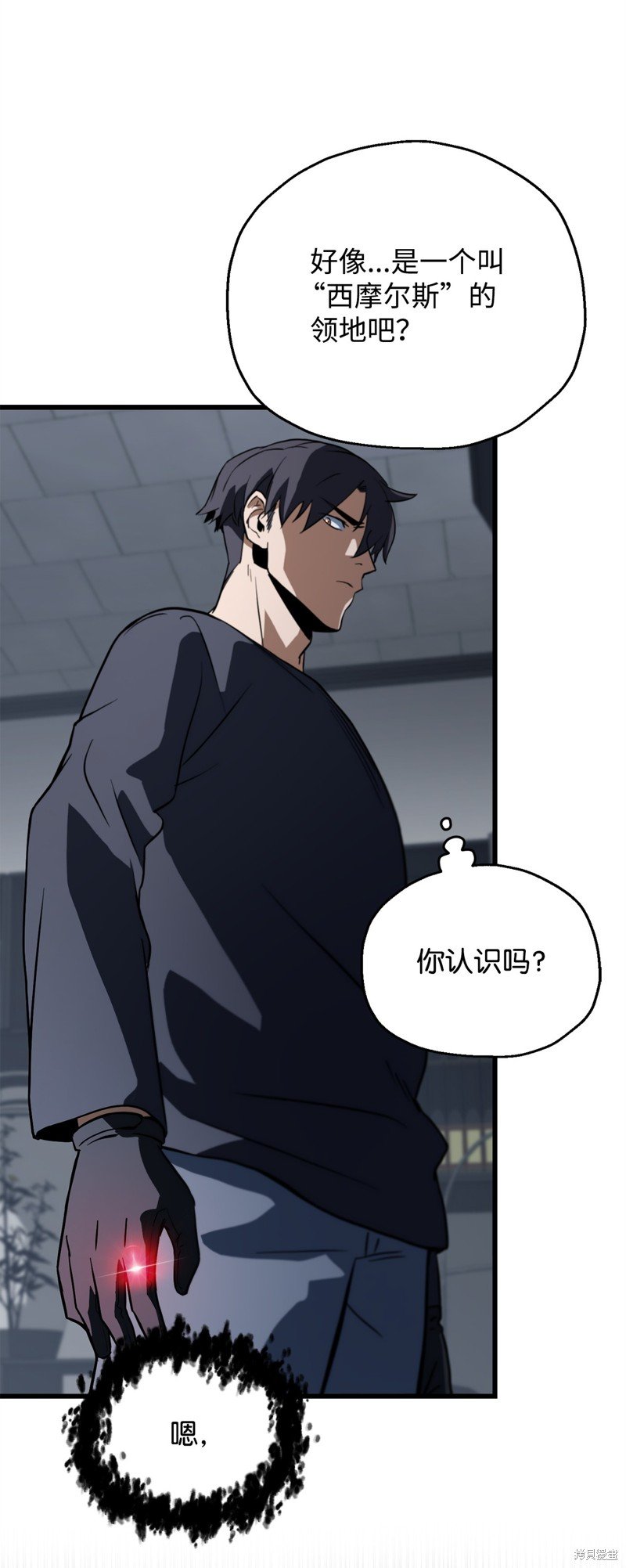 第115话
