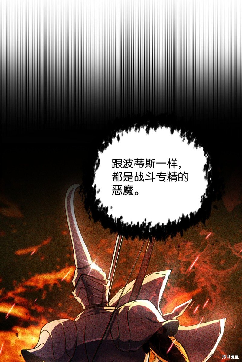 第115话