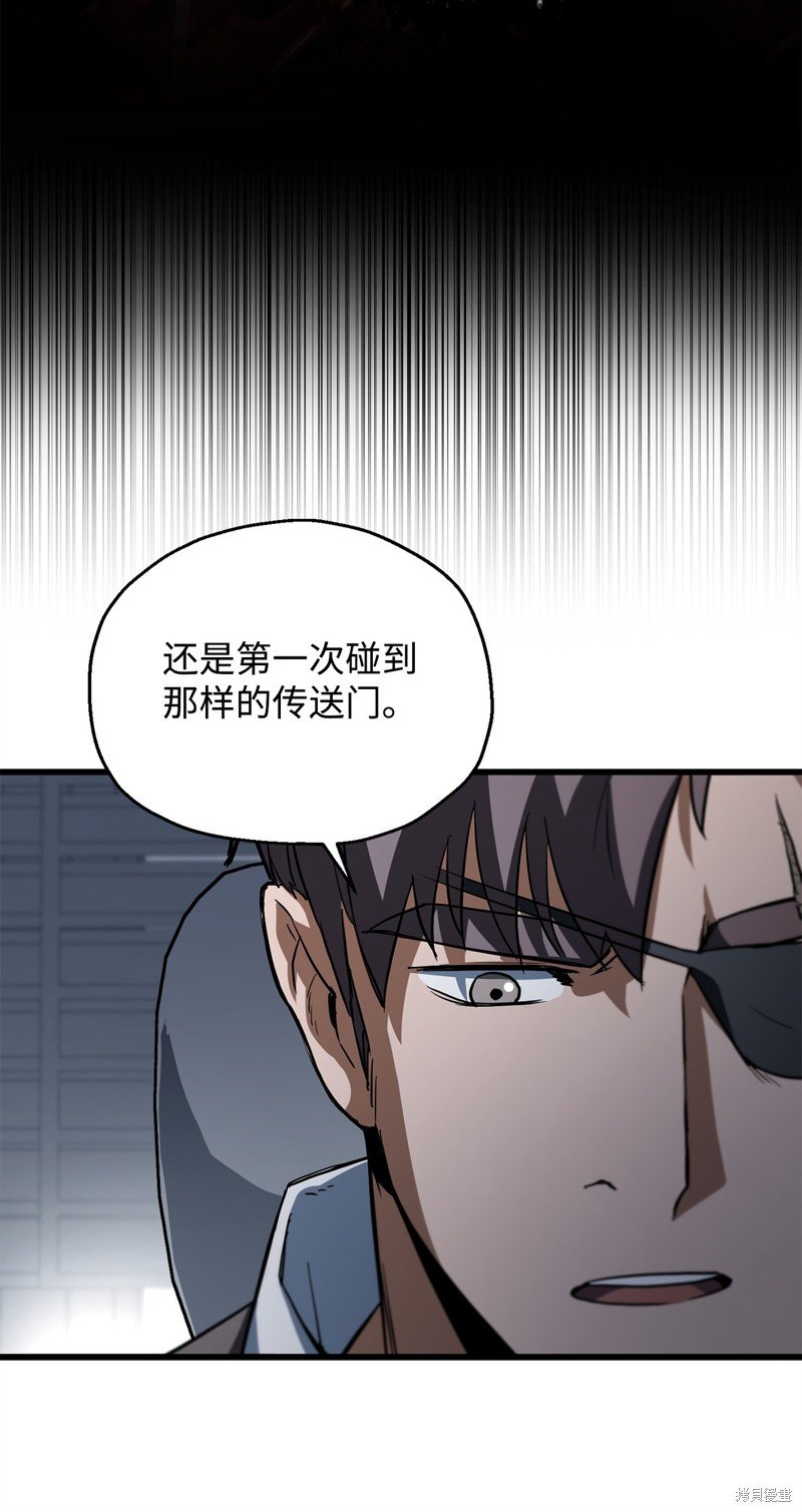 第115话