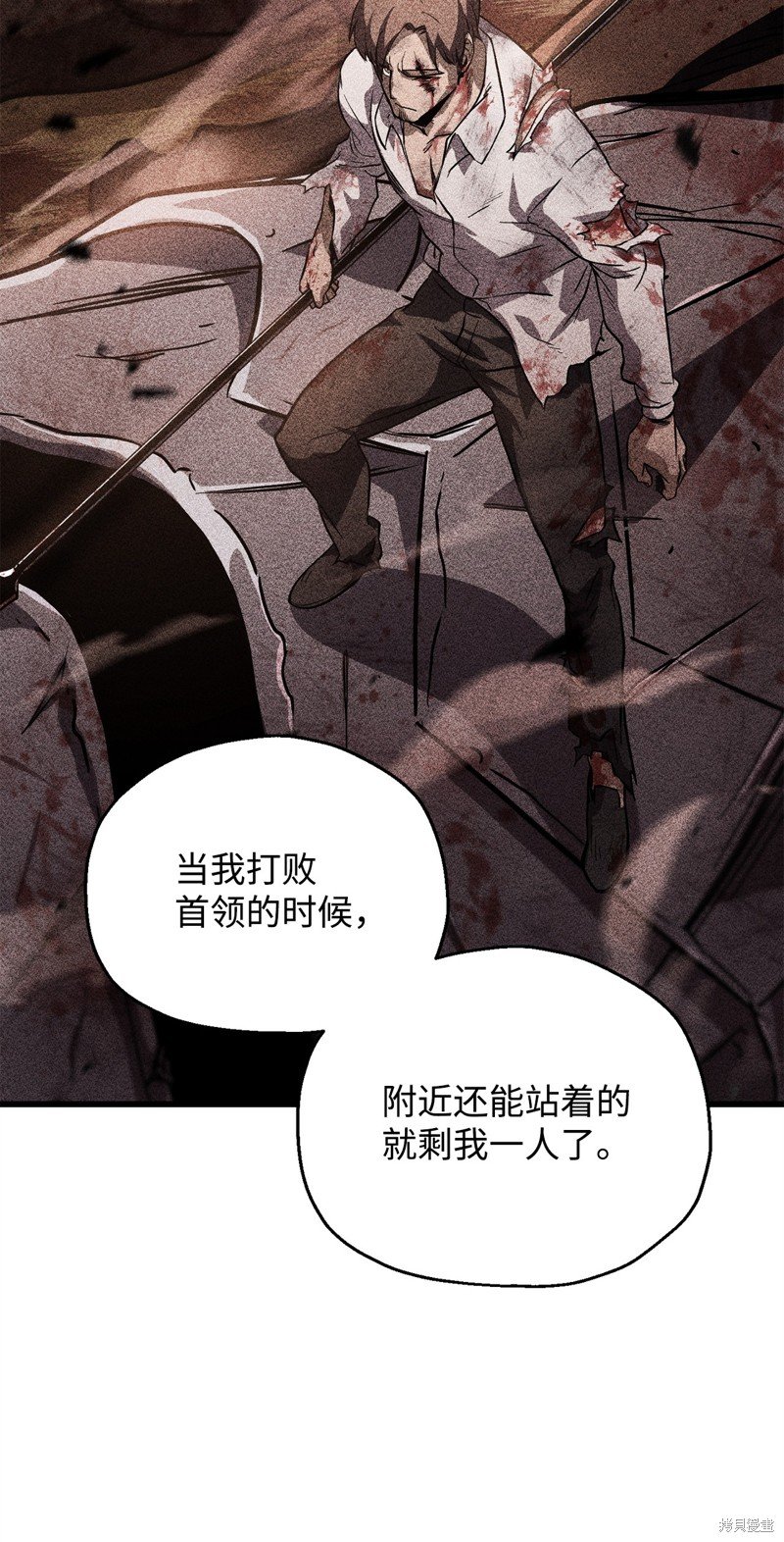 第115话