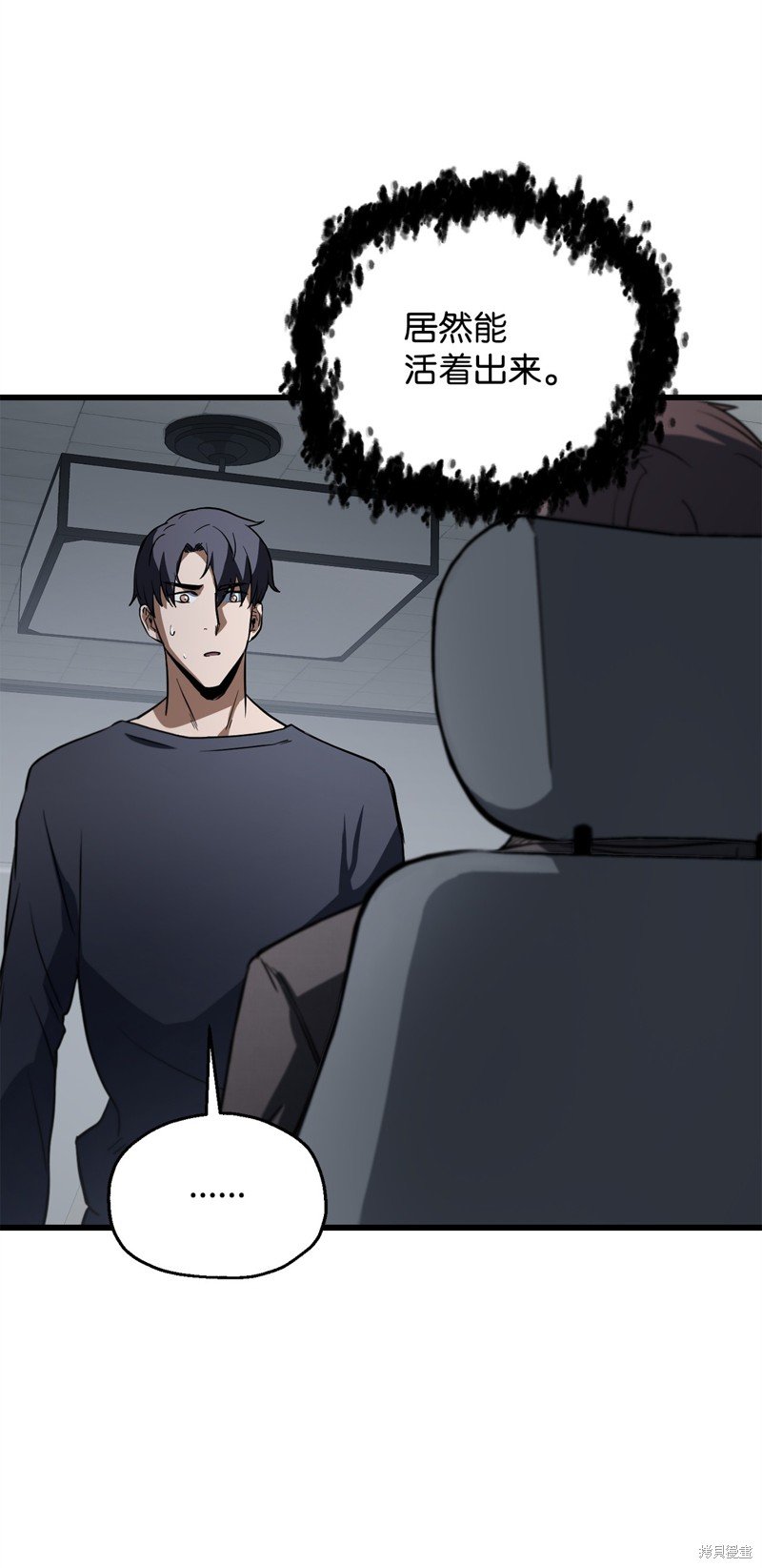 第115话