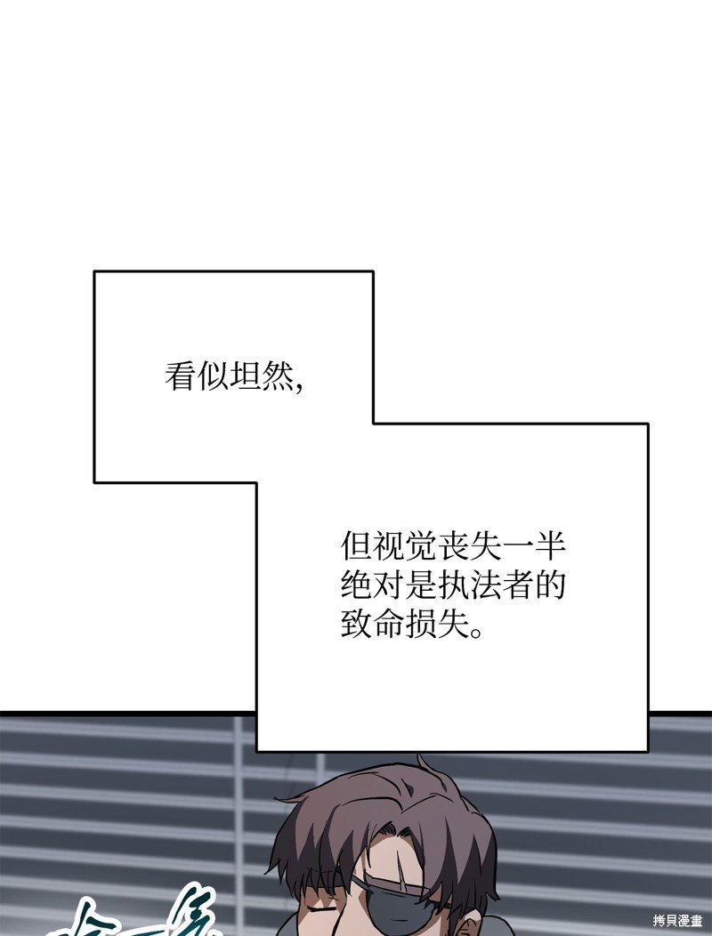 第115话