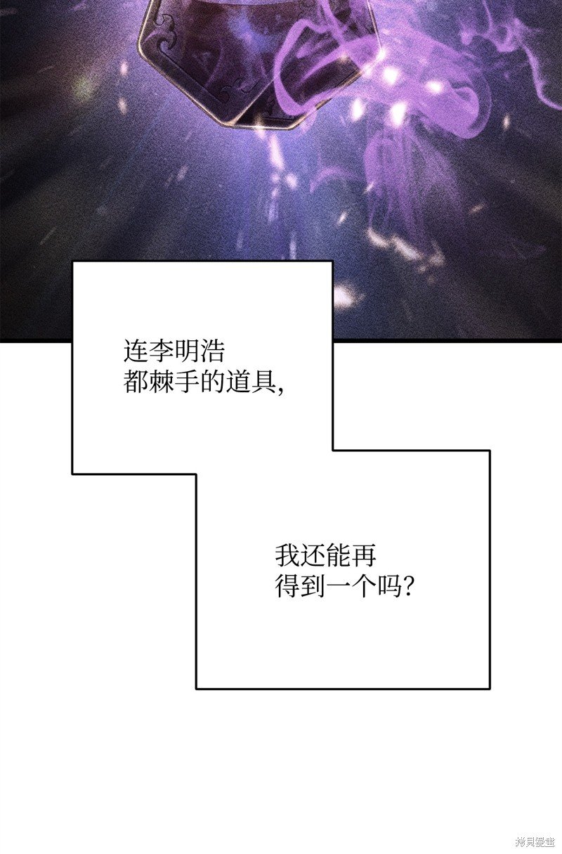 第115话