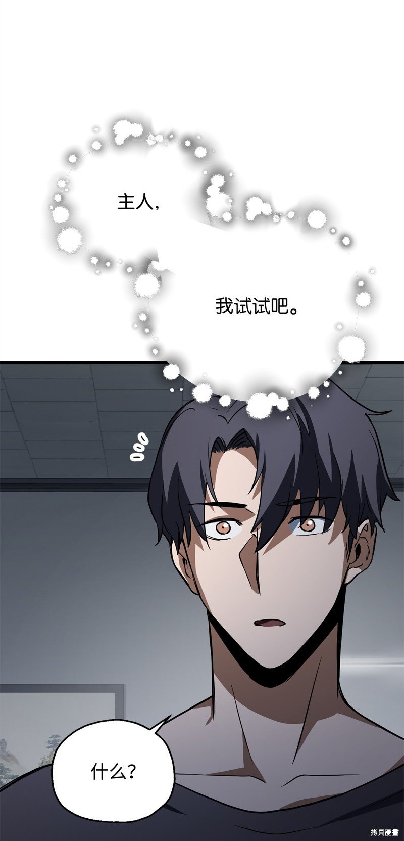 第115话