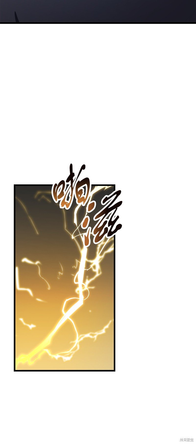 第115话