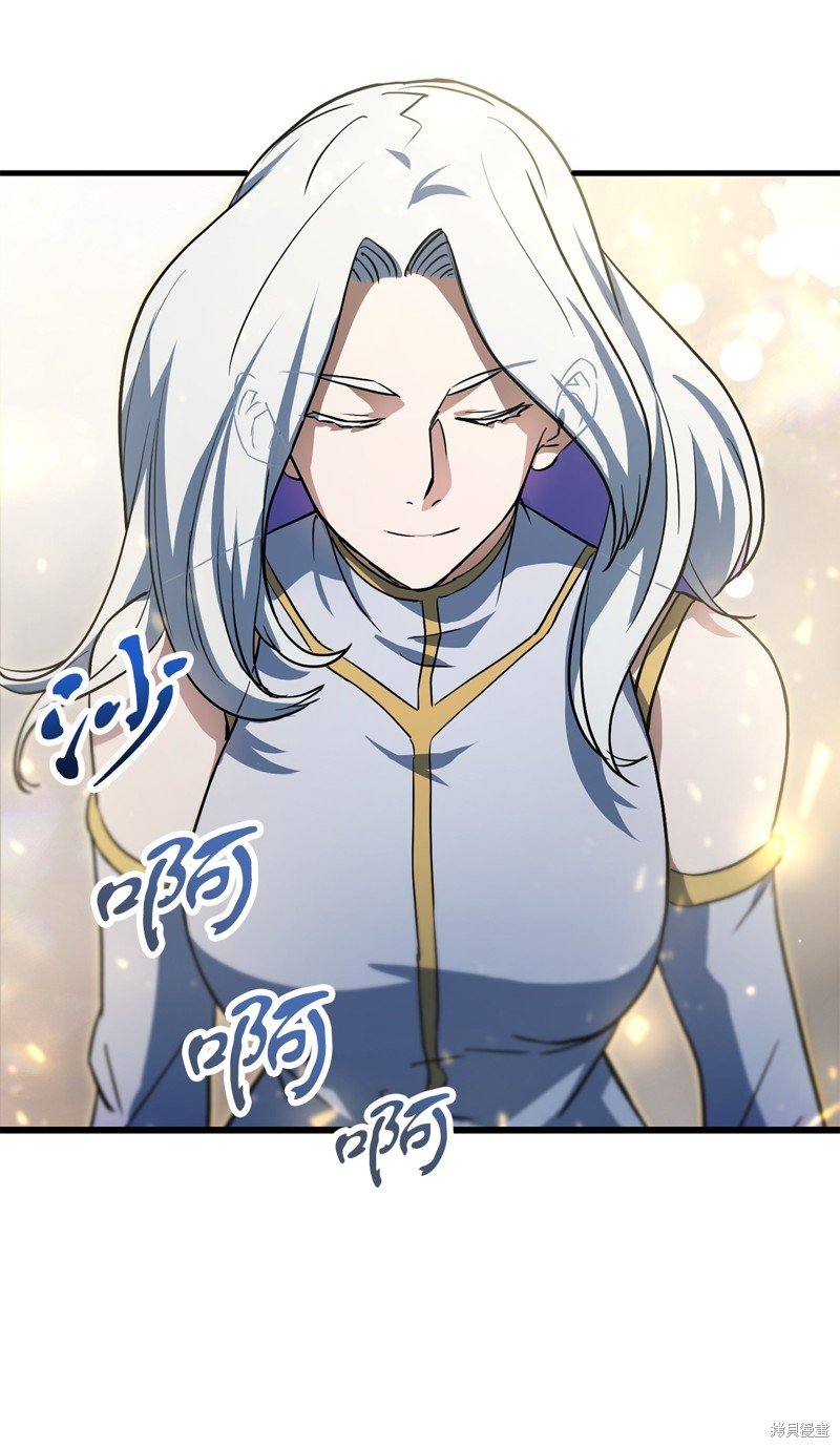 第115话