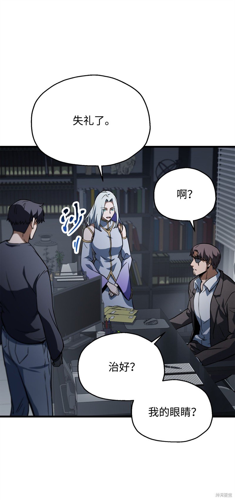 第115话