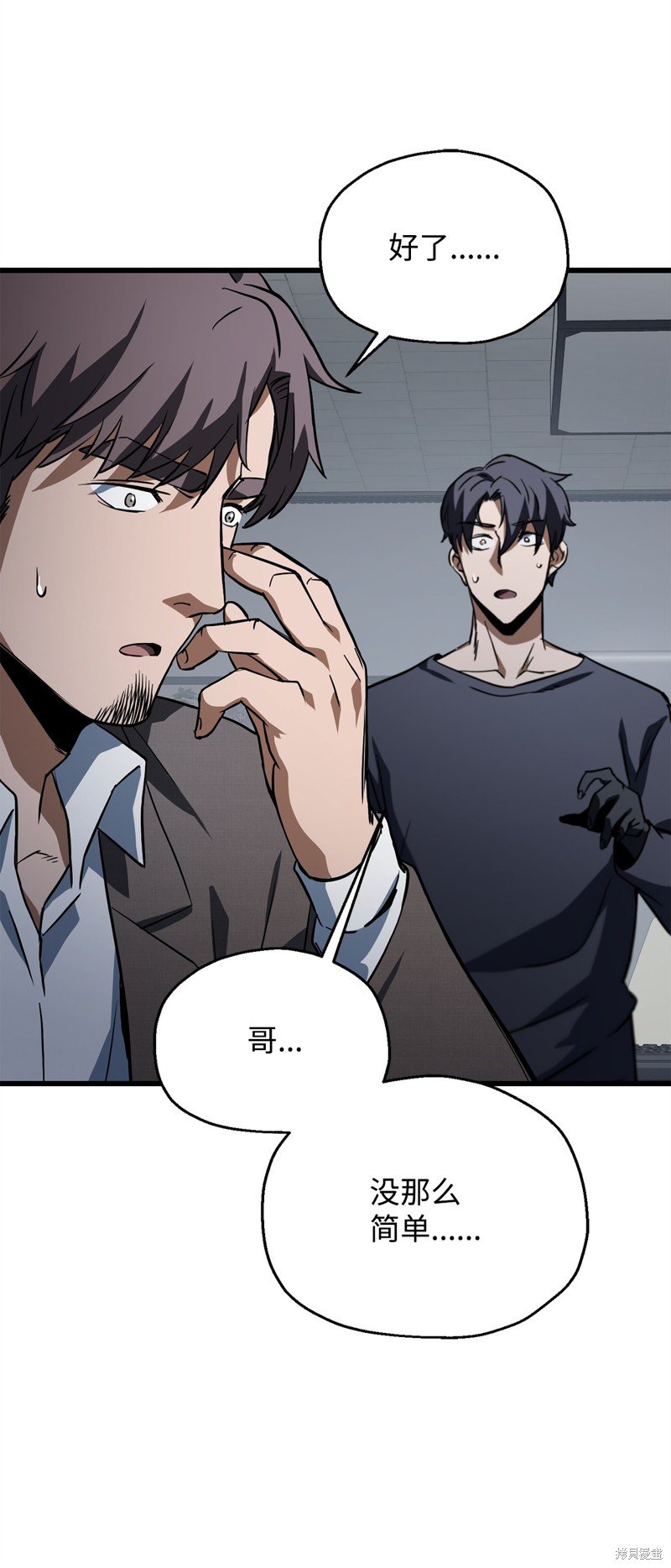 第115话