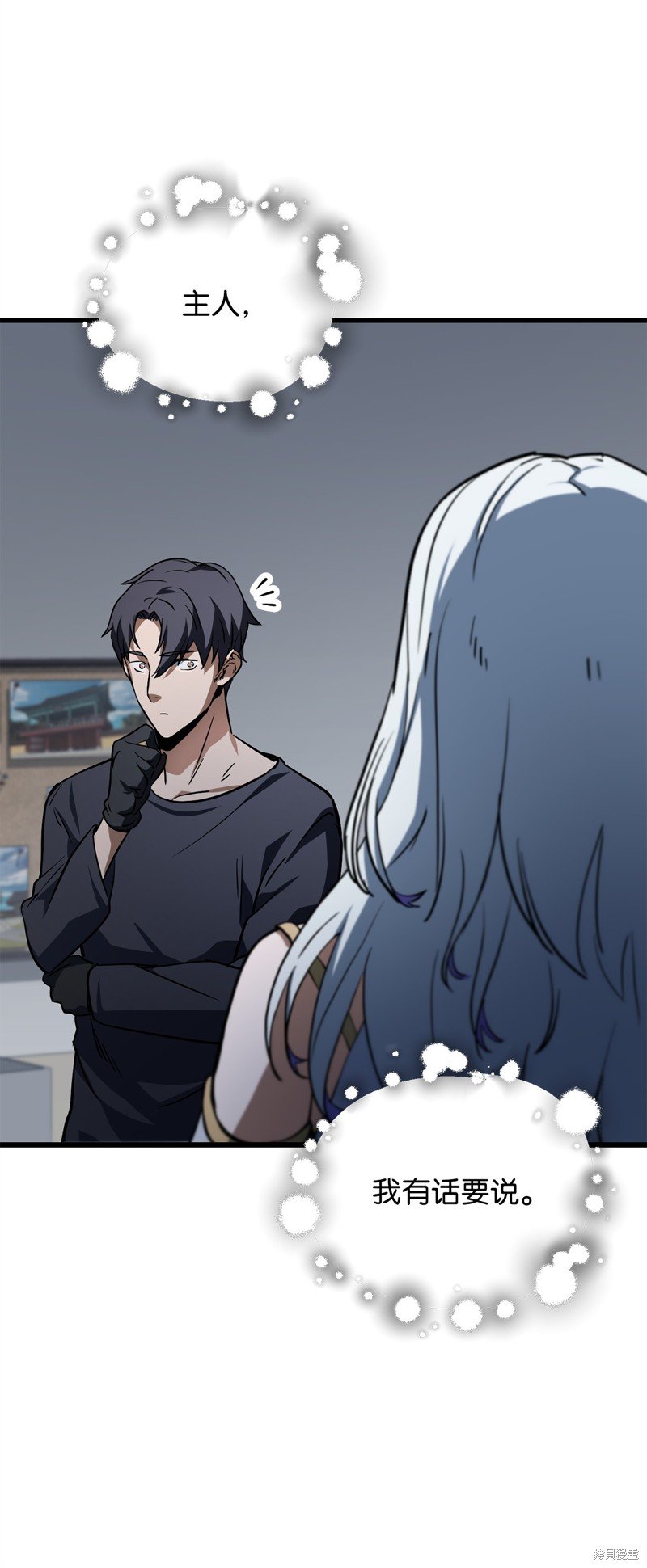 第115话
