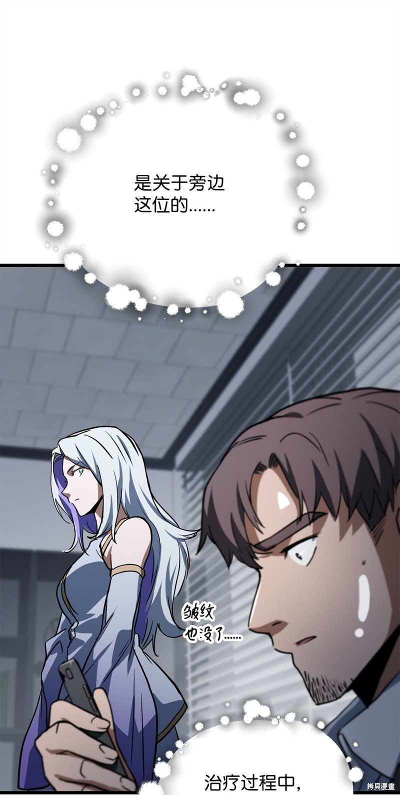 第115话
