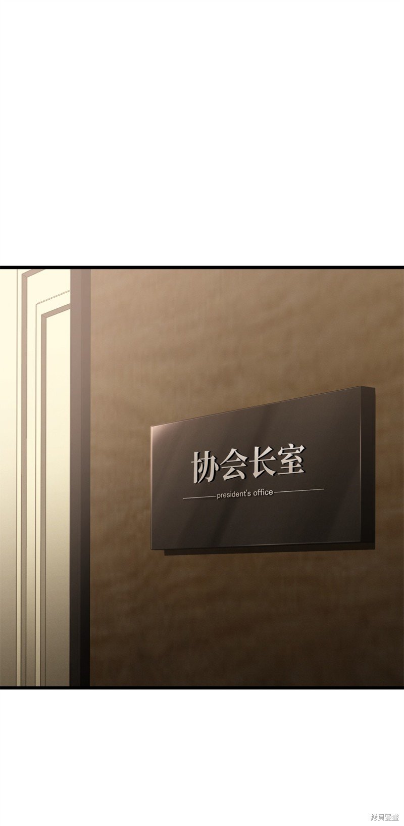 第116话