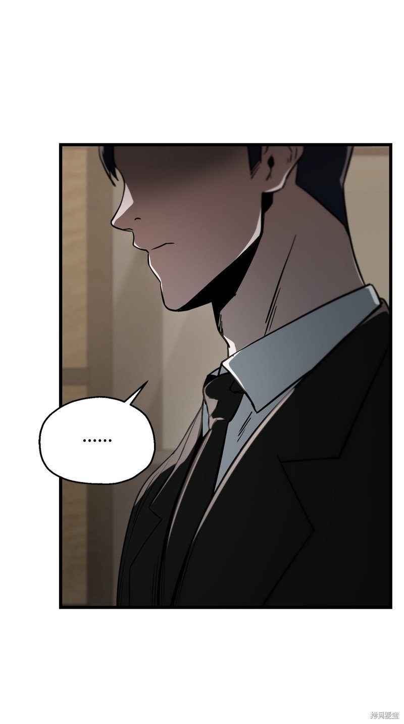第116话