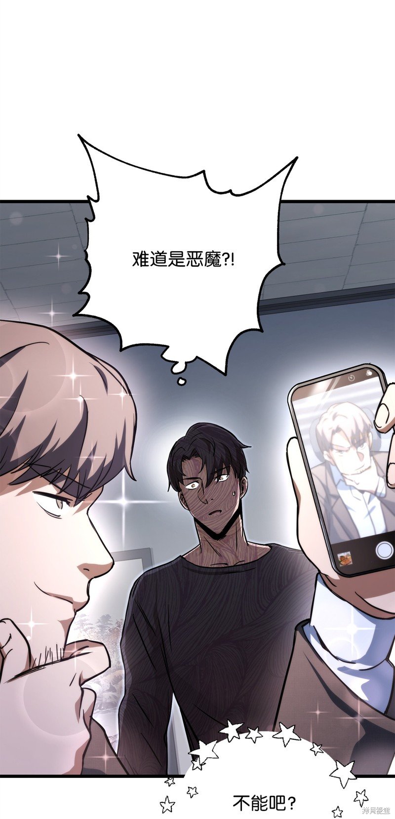 第116话