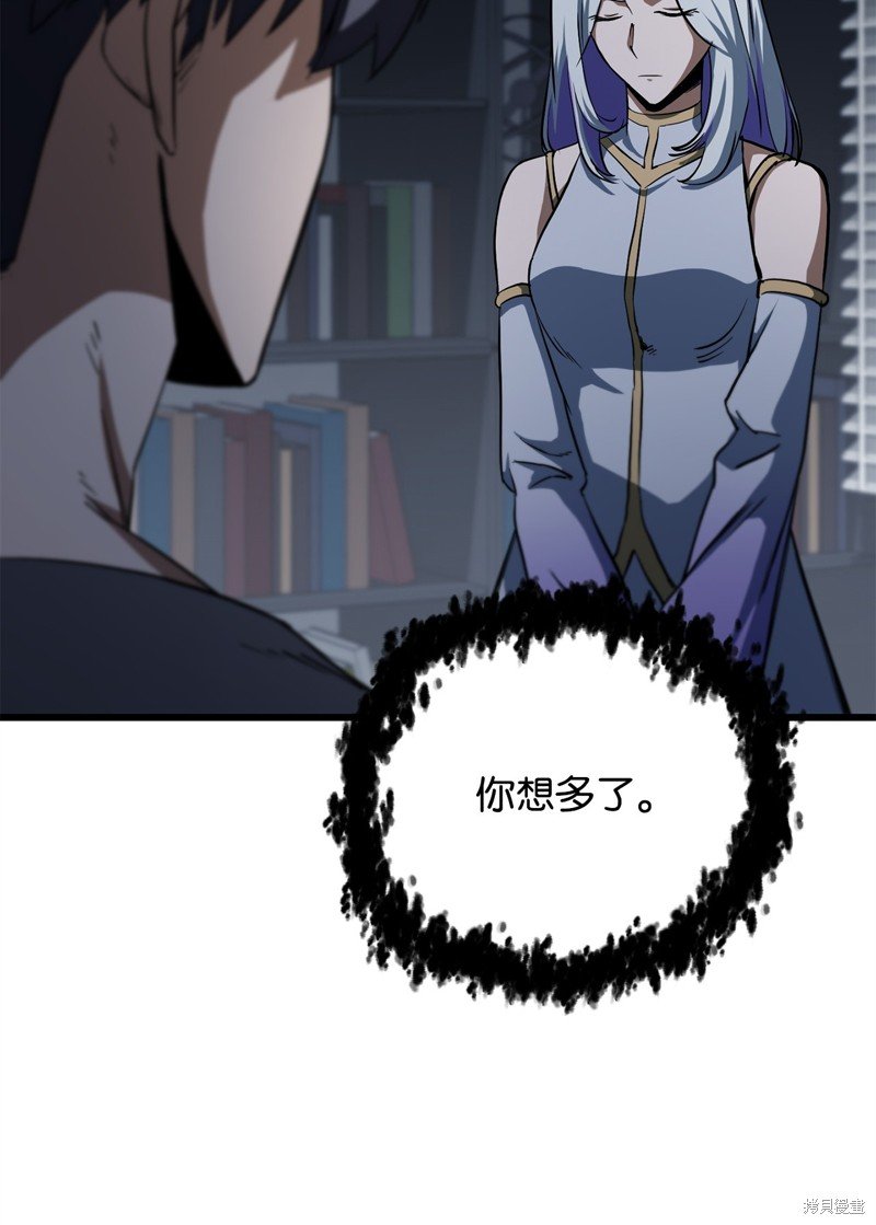 第116话