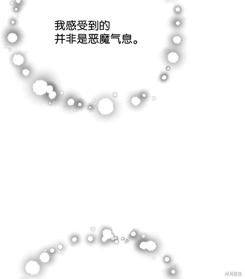 第116话
