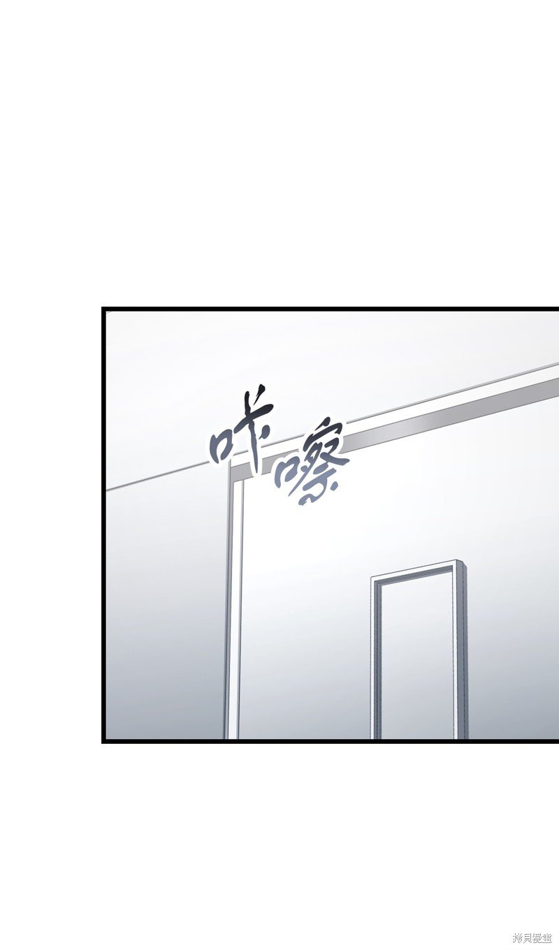 第116话