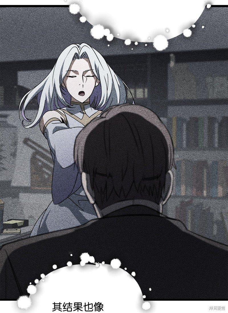 第116话