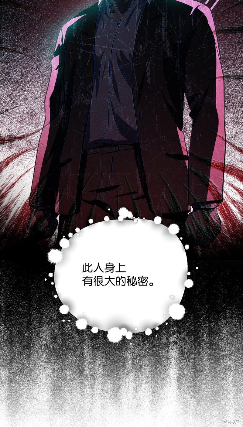 第116话