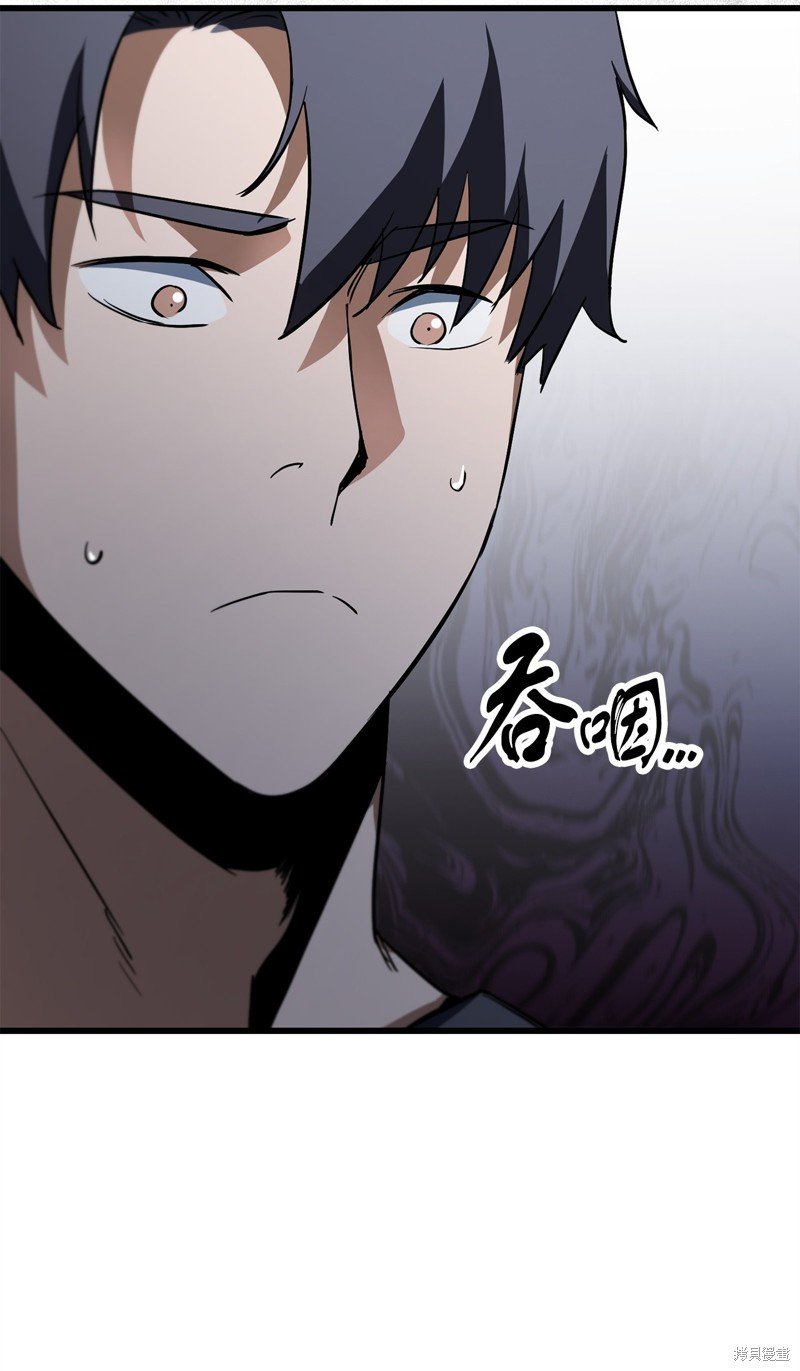 第116话