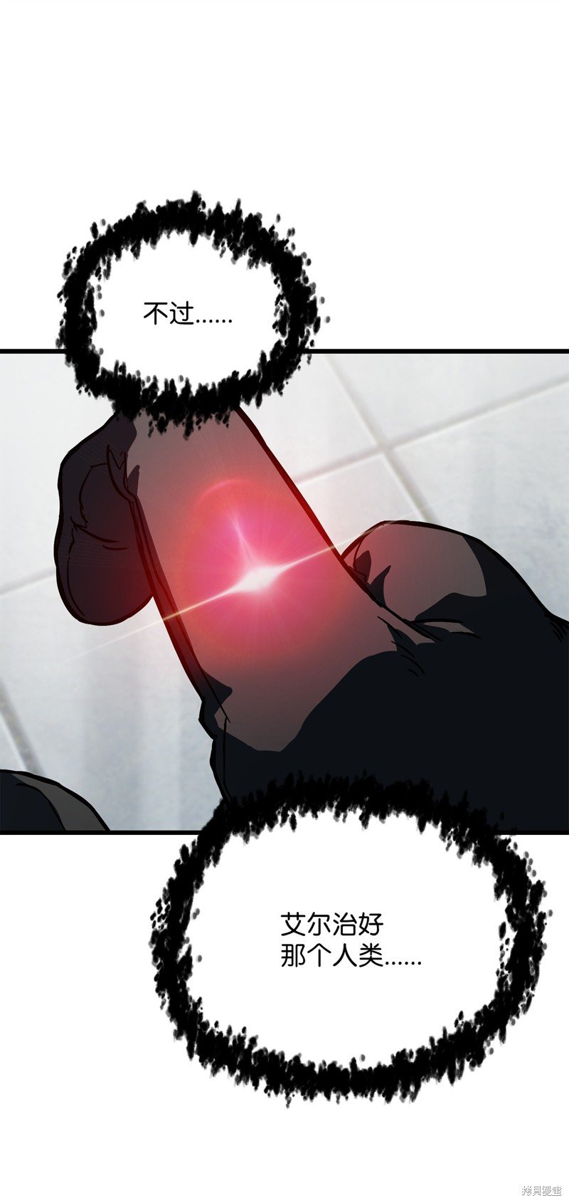 第116话