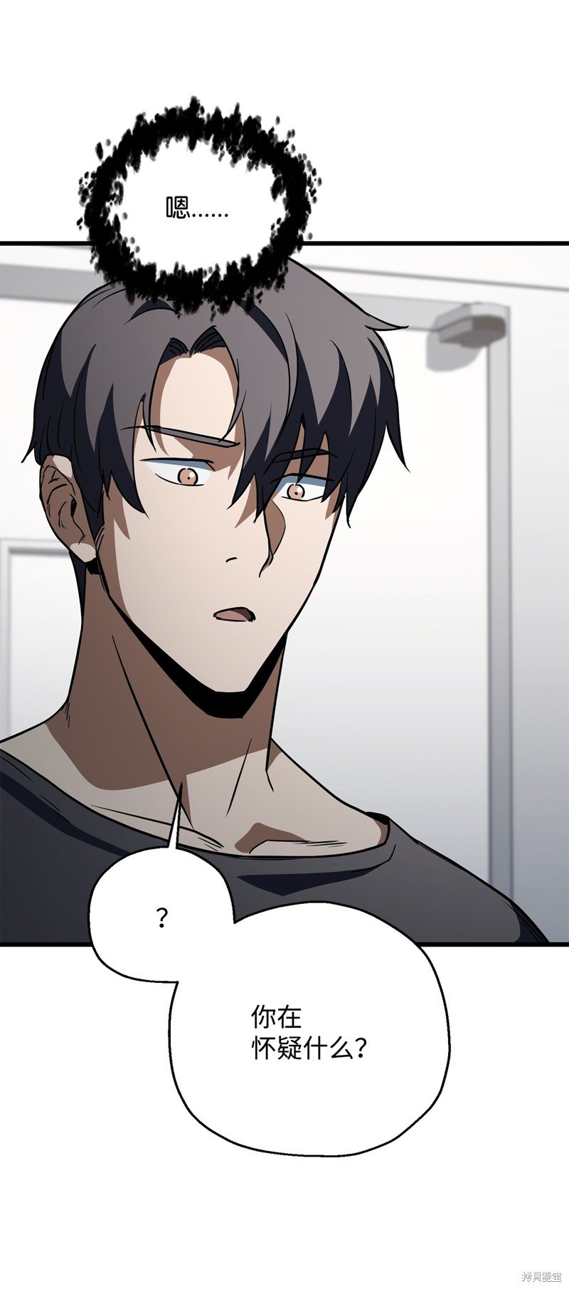 第116话
