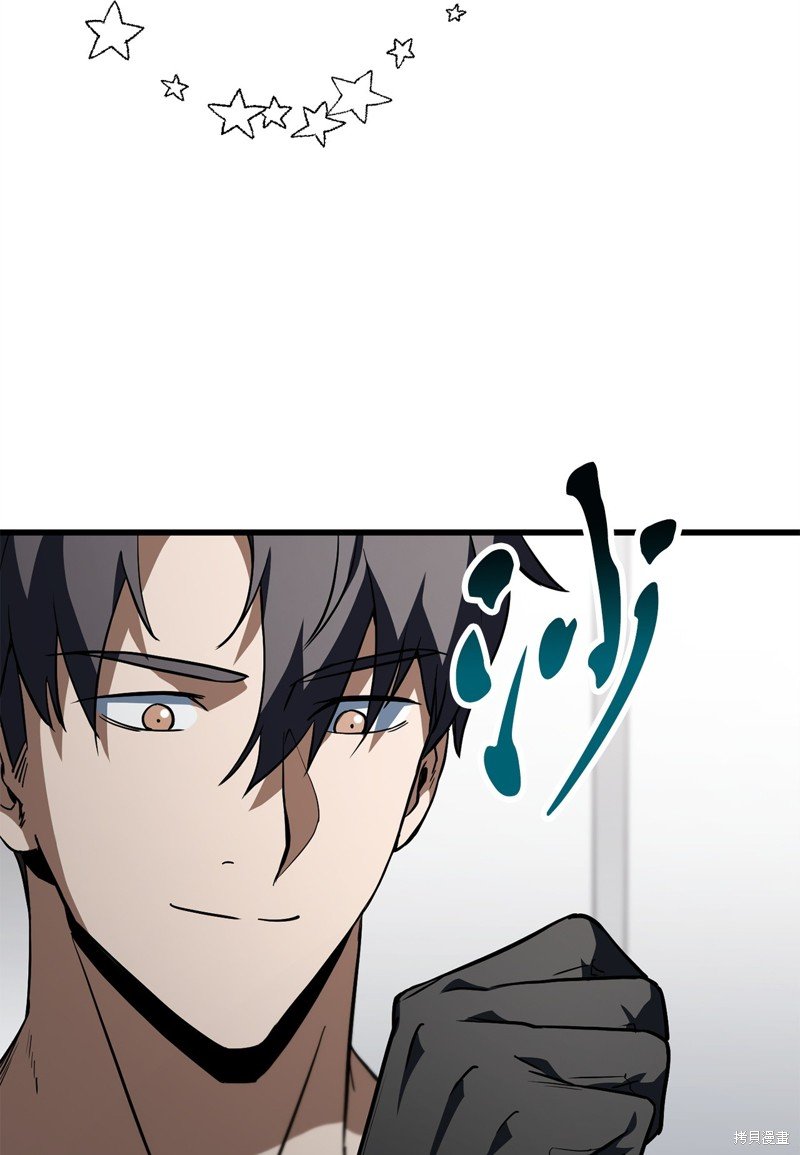 第116话