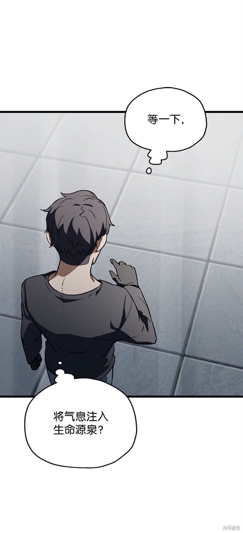 第116话