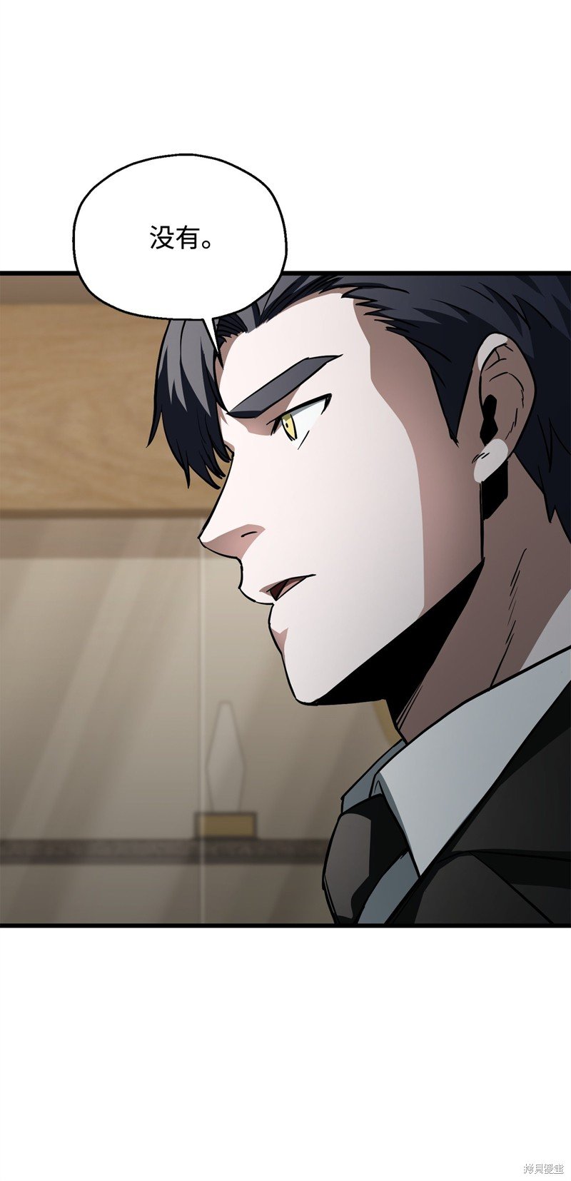 第116话