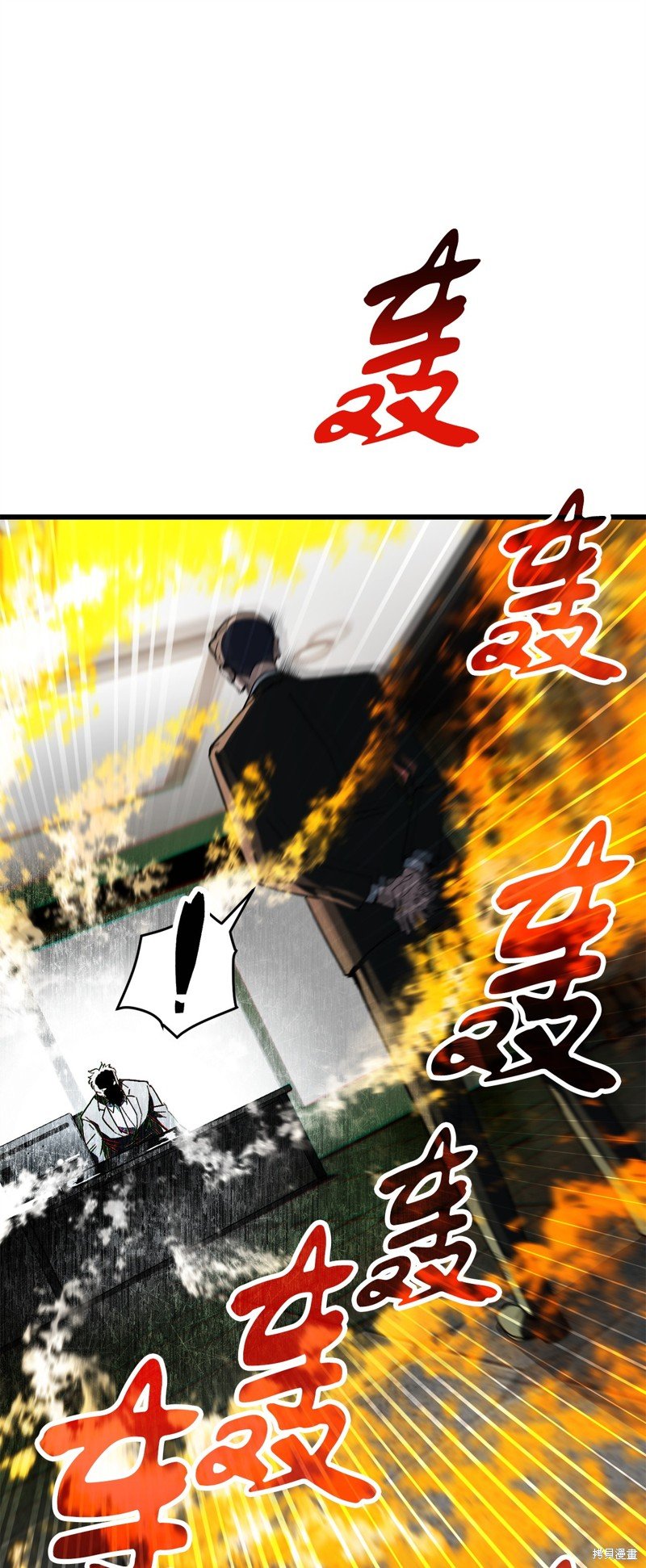 第116话