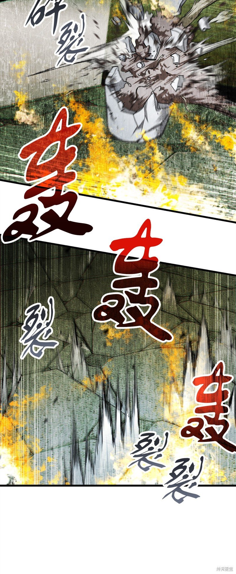 第116话