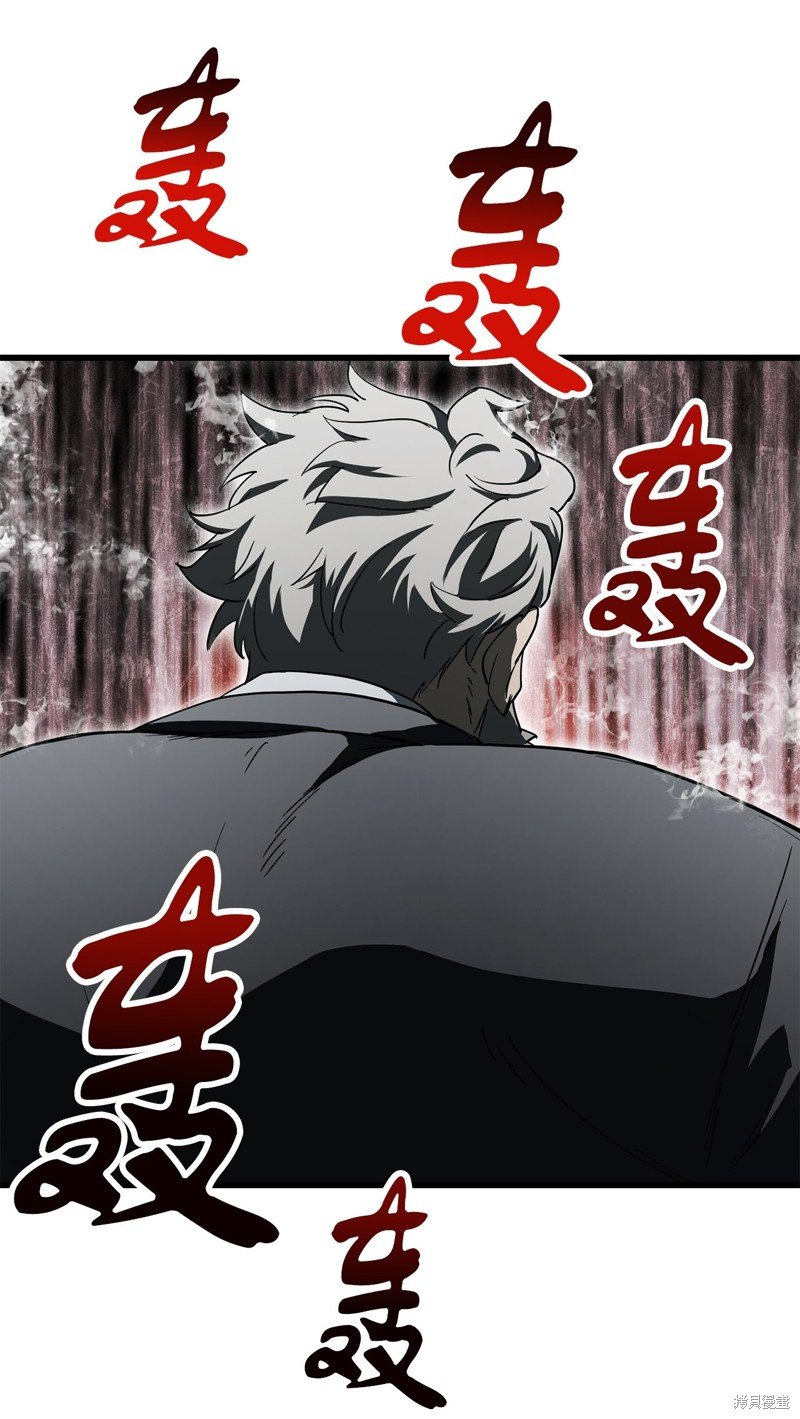第116话
