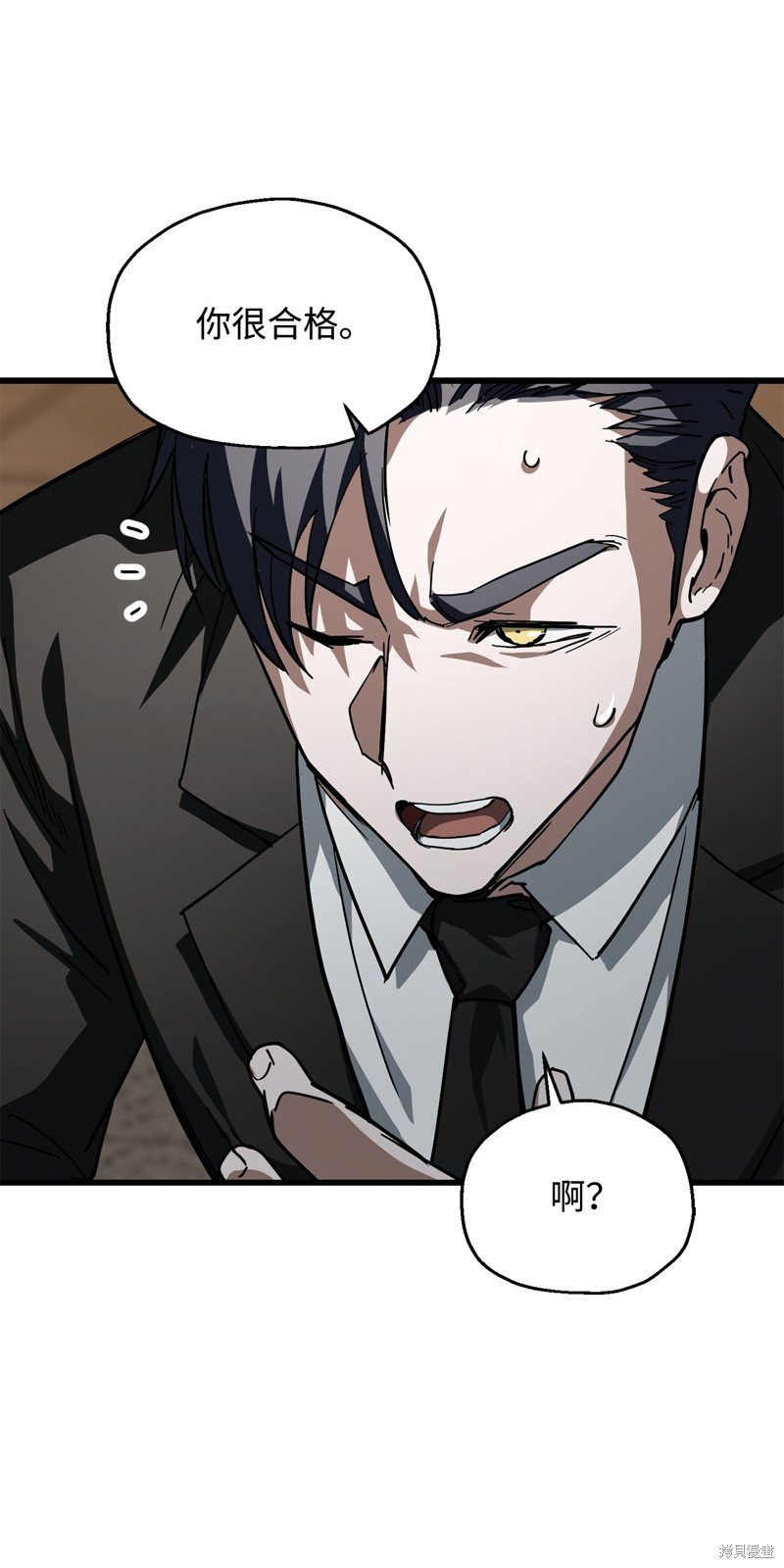 第116话