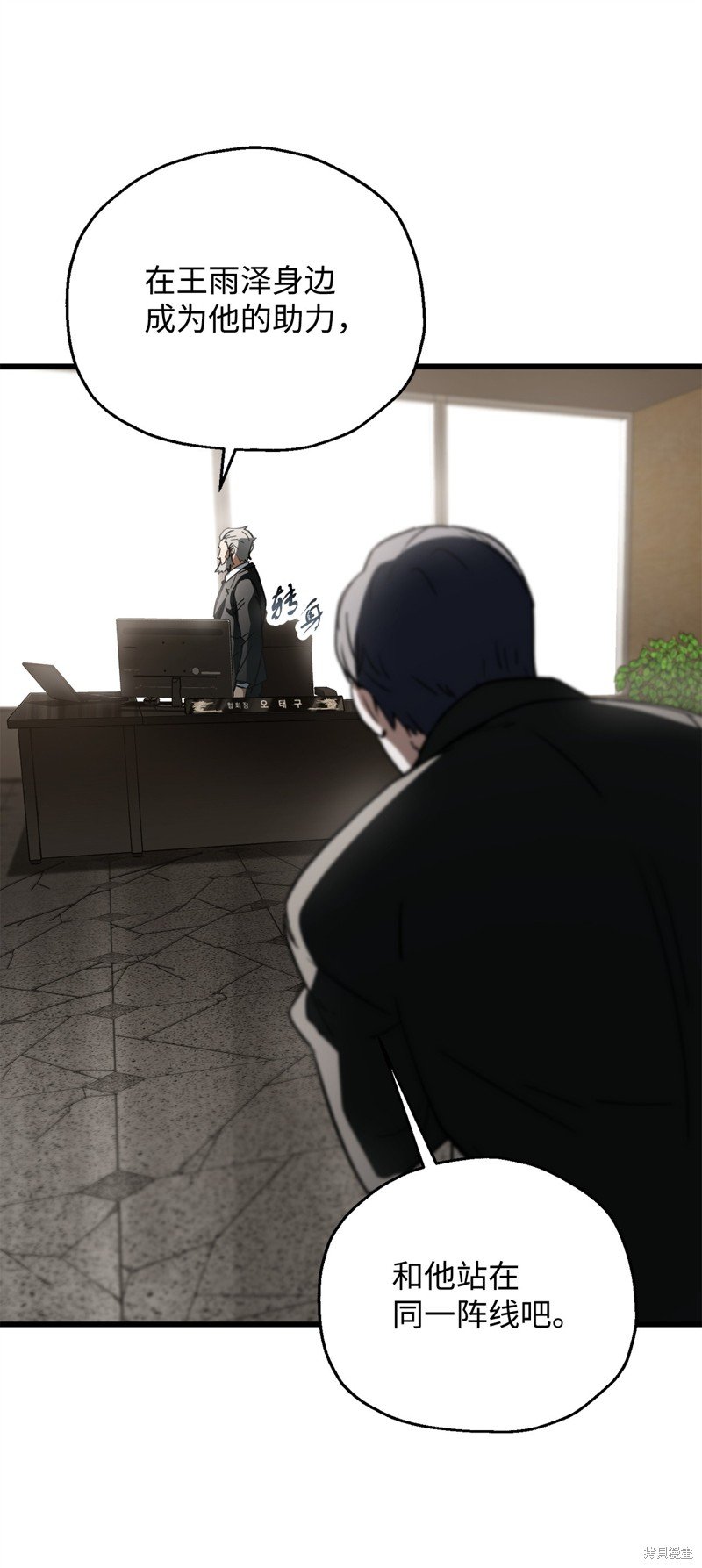 第116话