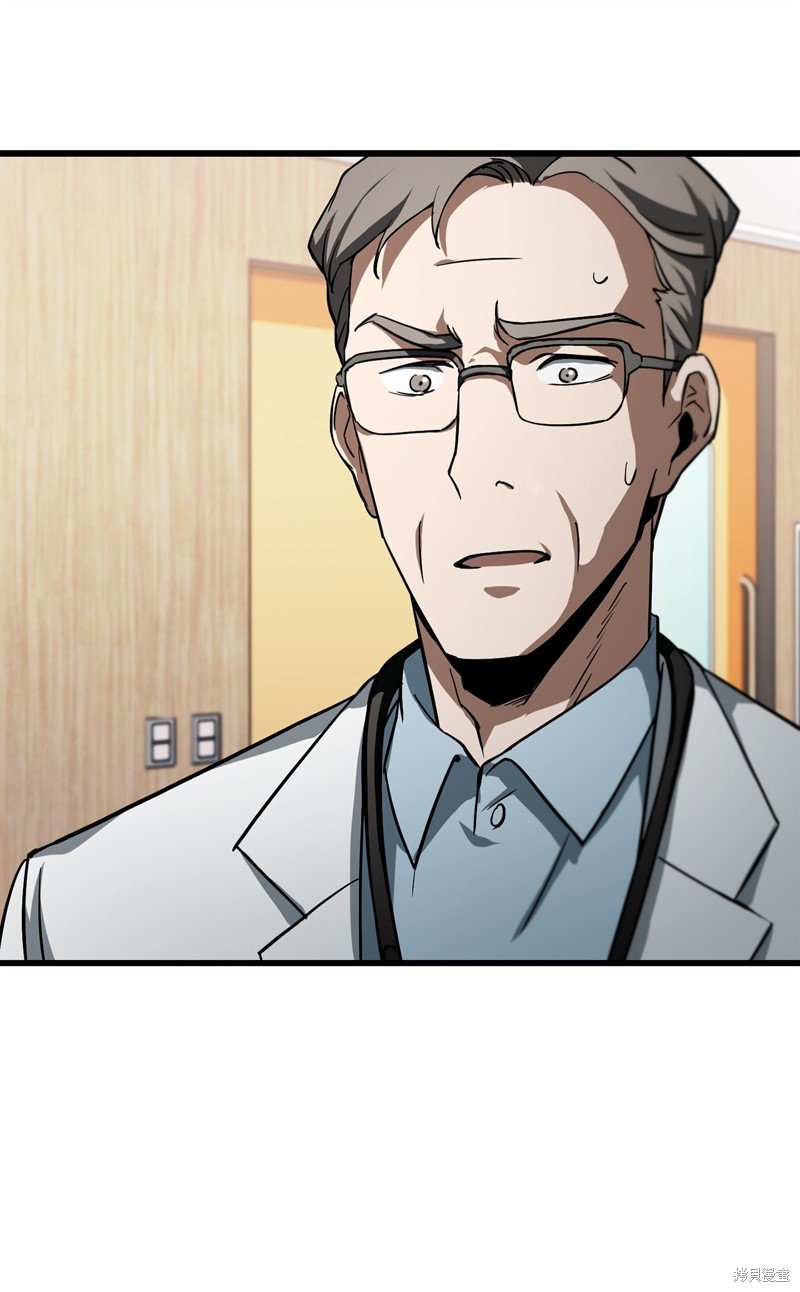 第117话
