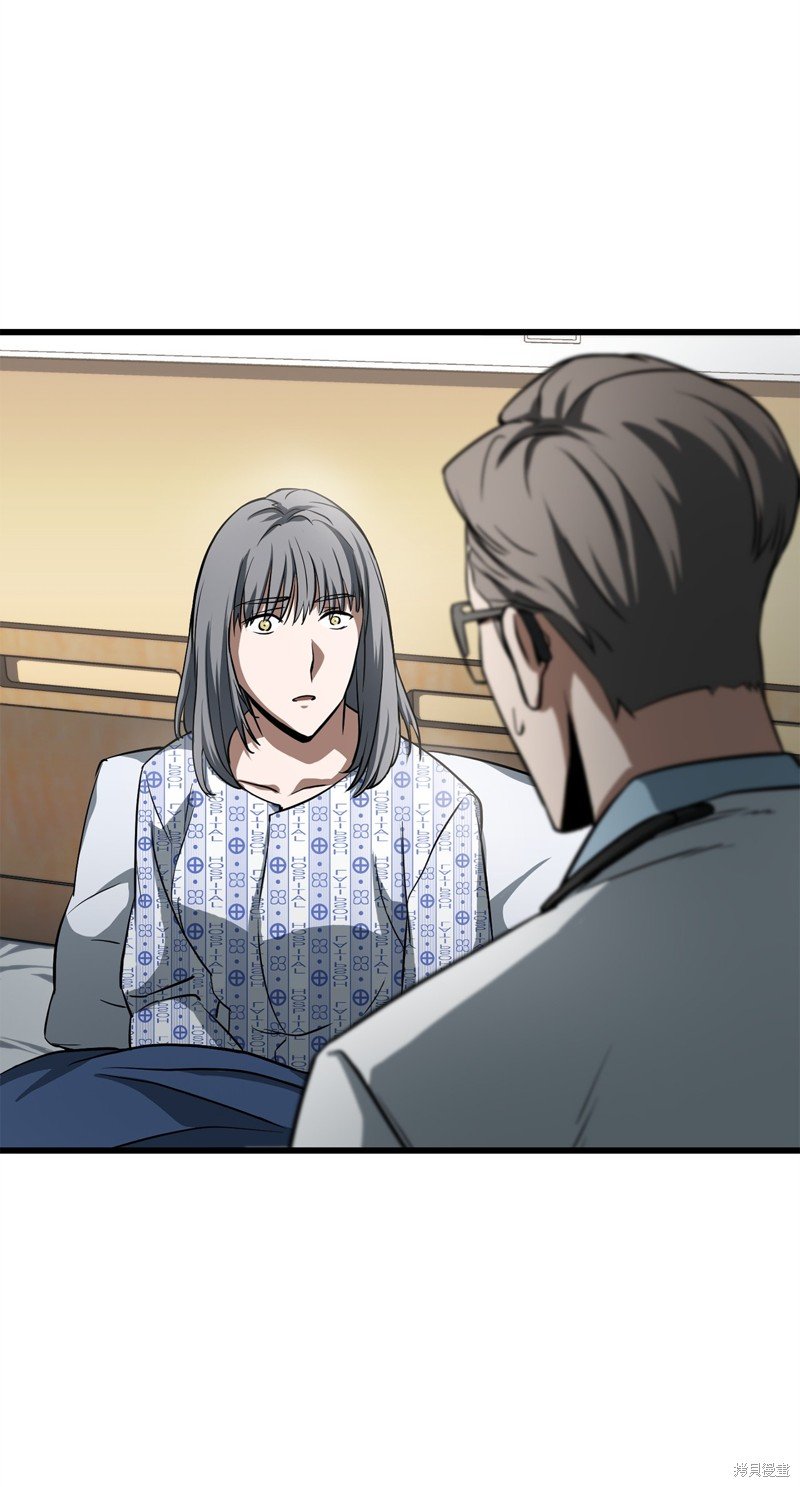 第117话